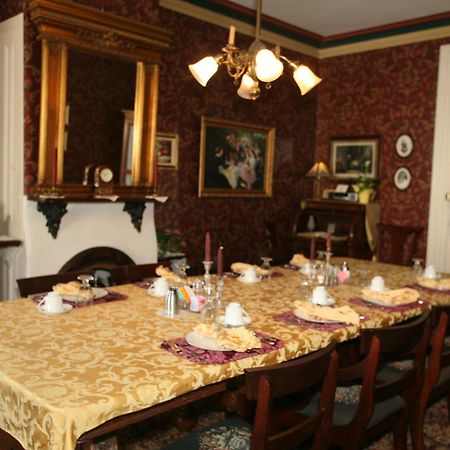 The Bacchus Inn Bed & Breakfast Cape May Buitenkant foto